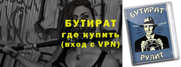 a pvp Костерёво