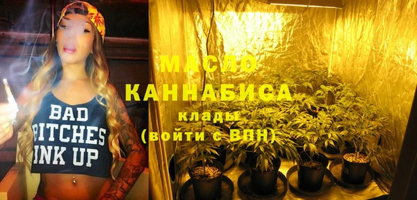 спайс Коряжма