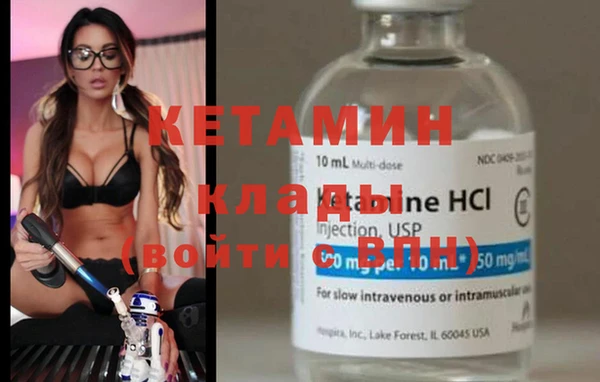 спайс Коряжма