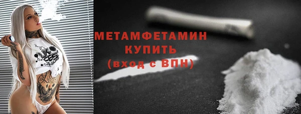 спайс Коряжма