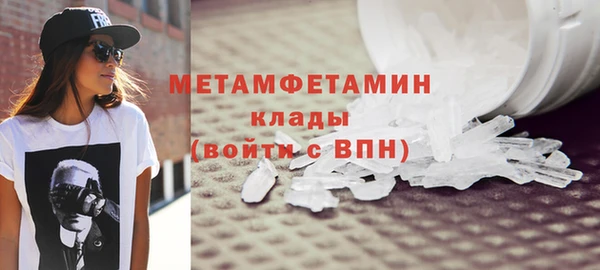 спайс Коряжма