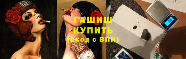 ALPHA PVP Корсаков