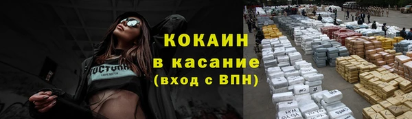 ALPHA PVP Корсаков