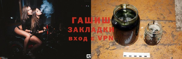 a pvp Костерёво