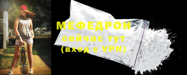 ALPHA PVP Корсаков