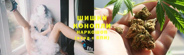 спайс Коряжма