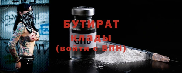 a pvp Костерёво