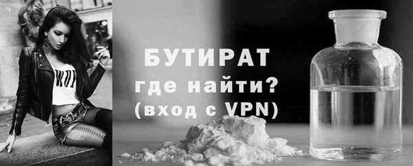 спайс Коряжма