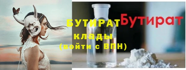 спайс Коряжма