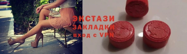 ALPHA PVP Корсаков