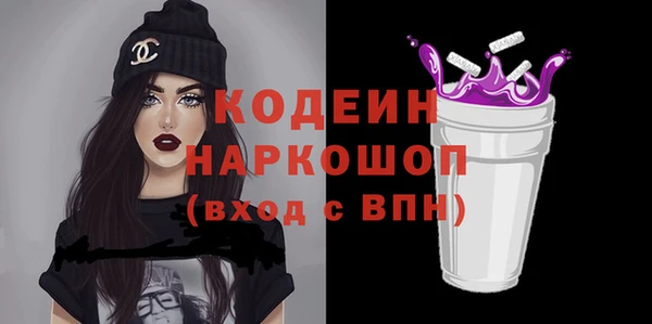 спайс Коряжма
