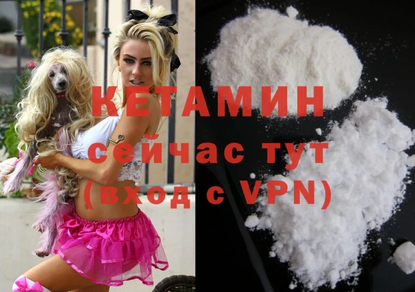 a pvp Костерёво