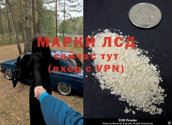 a pvp Костерёво