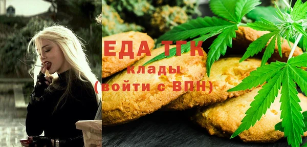 a pvp Костерёво