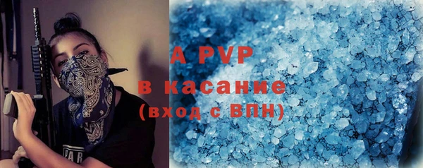 a pvp Костерёво