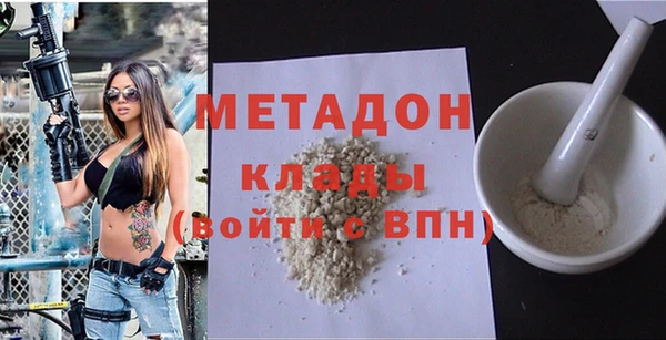 спайс Коряжма