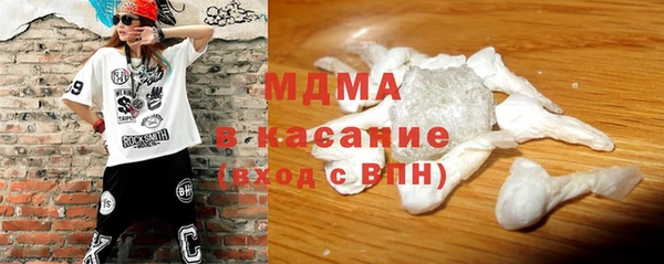 ALPHA PVP Корсаков