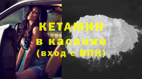 спайс Коряжма