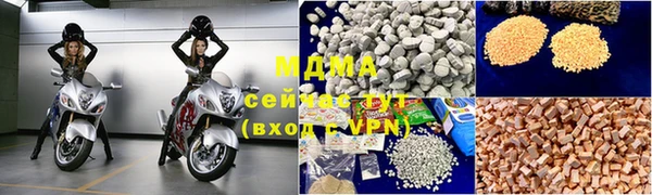 спайс Коряжма