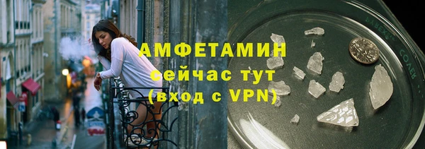 ALPHA PVP Корсаков