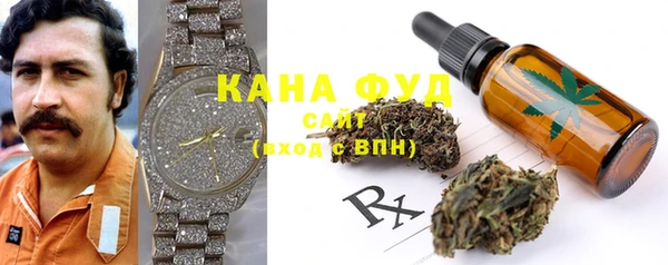 ALPHA PVP Корсаков