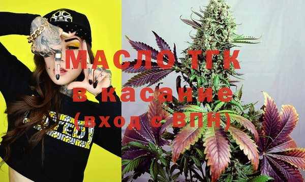 ALPHA PVP Корсаков