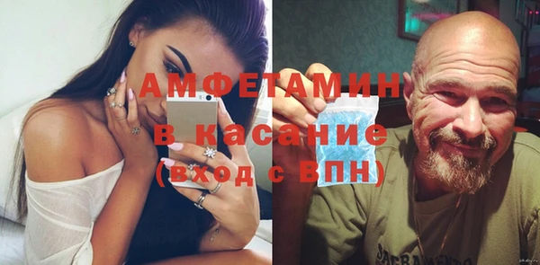 ALPHA PVP Корсаков
