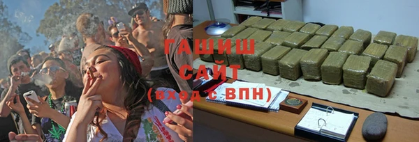 спайс Коряжма
