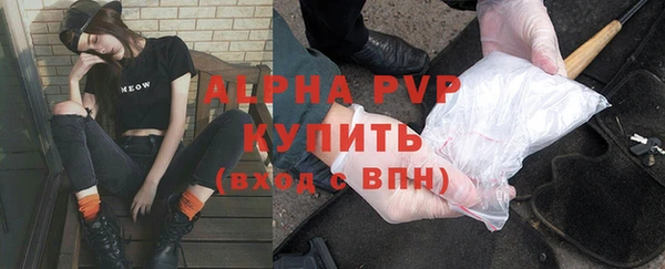 спайс Коряжма