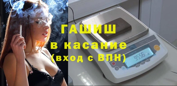 спайс Коряжма
