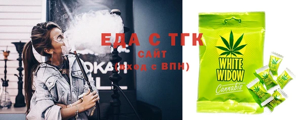 ALPHA PVP Корсаков